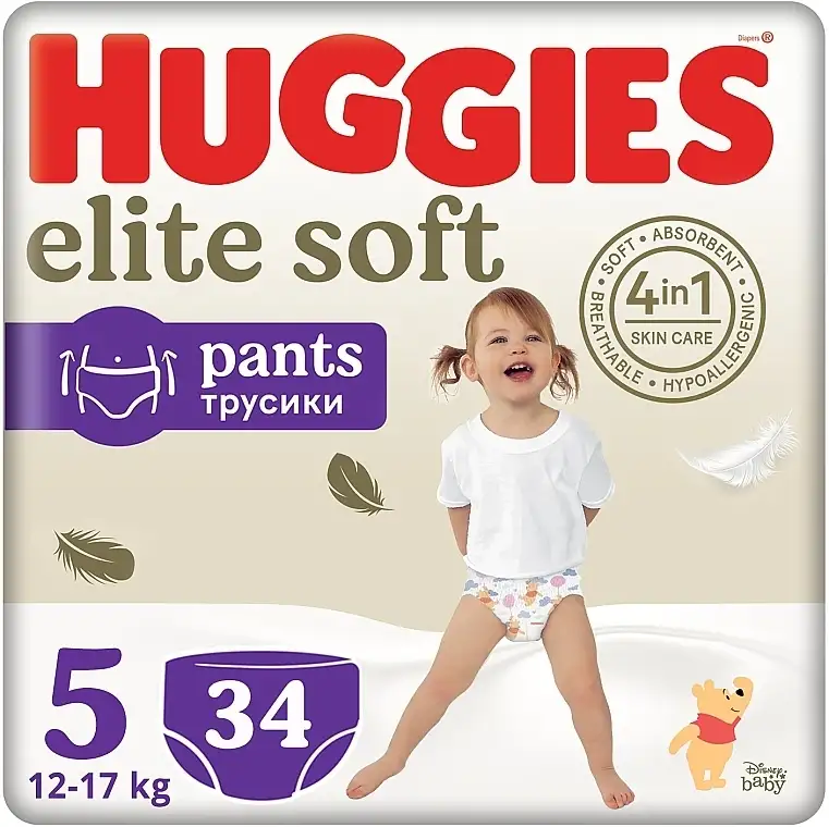 Elite Soft Pants blebukser, størrelse 5, 12-17 kg, 34 stk. 18644542