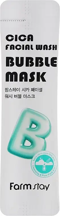 Bobbelmaske med centella 39400171