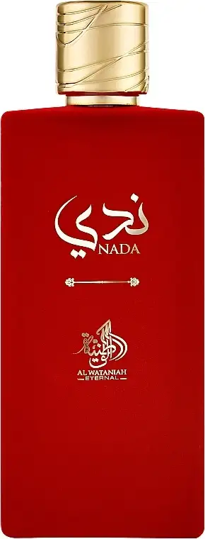 Den Nationale Nada 82825446