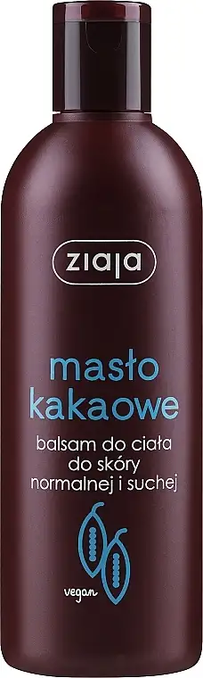 Body Lotion "Kakao smør" 40245321