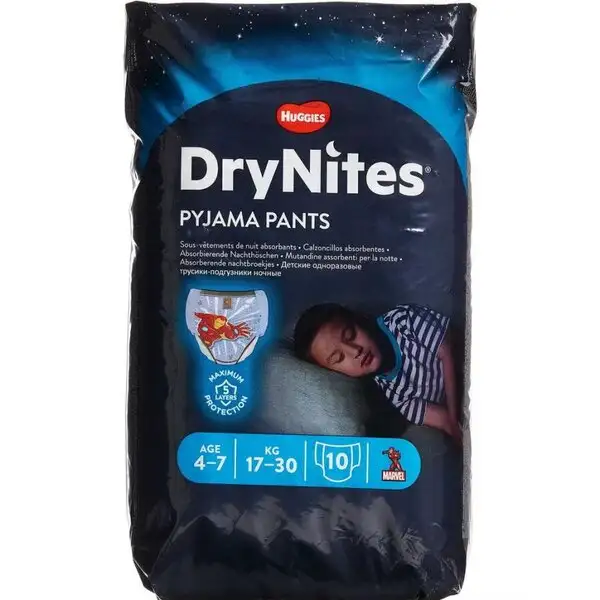 DRYNITES PYJAMA PANTS (DRENGE 4-7ÅR)