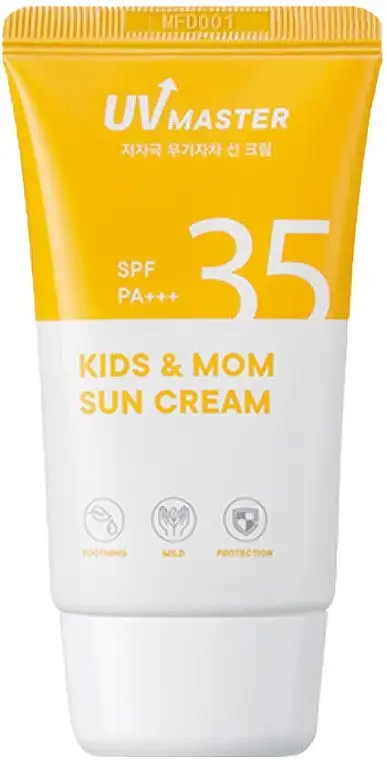 Solcreme til børn og mødre 26683412