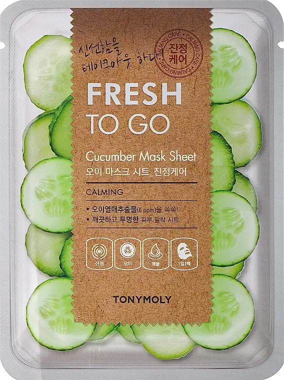 Beroligende arkmaske til ansigt med agurkeekstrakt 77879533