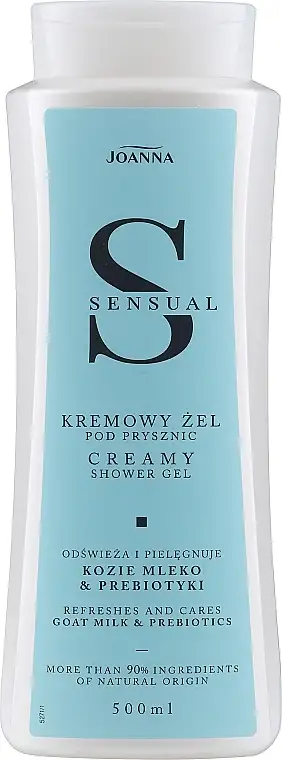 Creme-brusegel med gedemælk 43499373