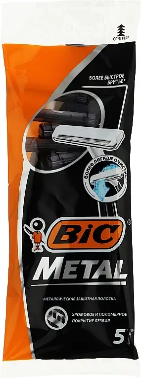 Skraber ti Mænd "Metal", 5 stk 95138612