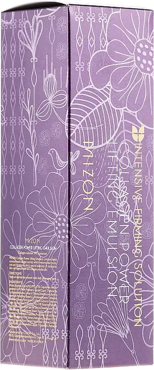 Intensiv løfteemulsion til ansigtet med kollagen 27263218