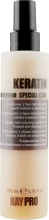To-faset pleje med keratin 70608108