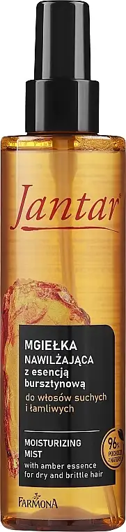 Amber Essence Moisturizing Mist for Dry & Brittle Hair 16004081