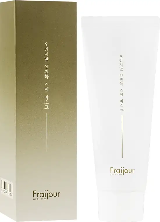 Vegetabilsk ansigtsmaske 77821266