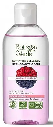 Bottega Verde Beauty Extracts Eye Makeup Remover 30472454