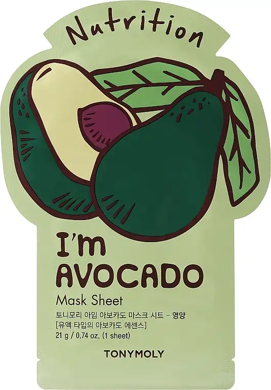 Nærende Avocado ekstrakt Maske 33629381