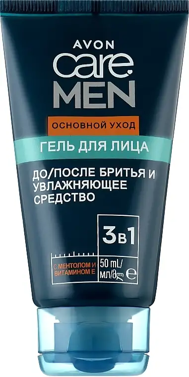 3in1 ansigtsgel 71497881