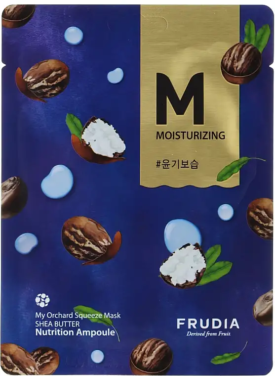 Reparerende shea smør ark maske 60766782