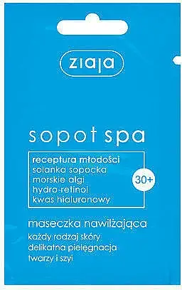 Fugtgivende ansigtsmaske 25072852