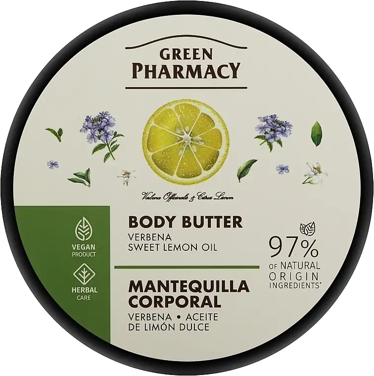 Kropsolie "Verbena og sød citronolie" 17008888