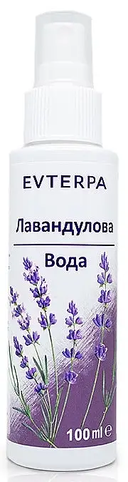 Lavendel Vand 53779420