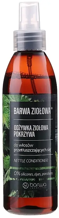 Balsam til fedtet hår med brændenældeekstrakt 89904896