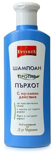 Anti-skælshampoo til følsom hovedbund 96730070