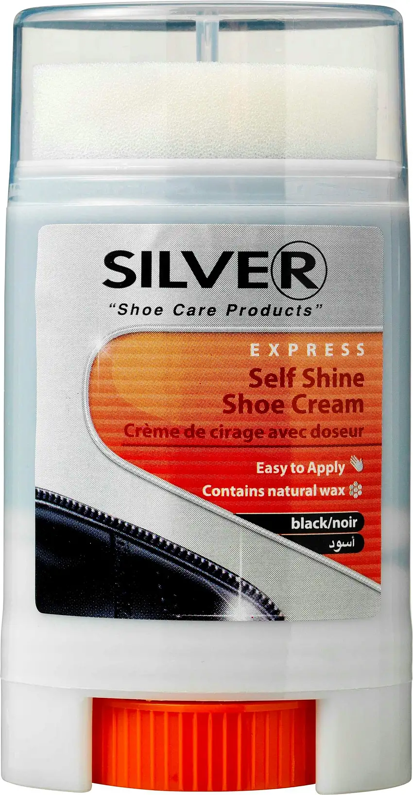 Silver Express Black Self Shine Shoe Cream 50 ml