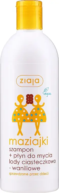 Shower Gel-Shampoo til børn 82107624