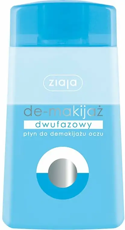 Ziaja Face Make-up Remover 75682440