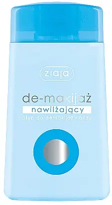 Ziaja Face Make-up Remover 38976674
