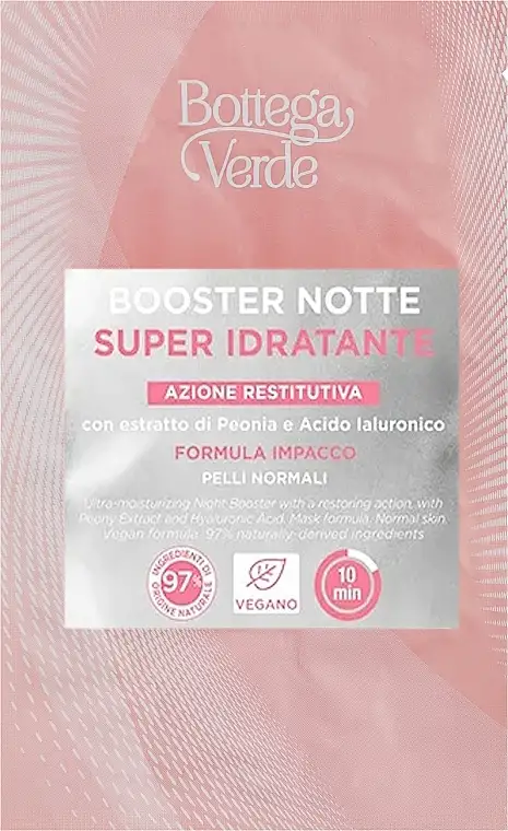 Natforstærker 41887238