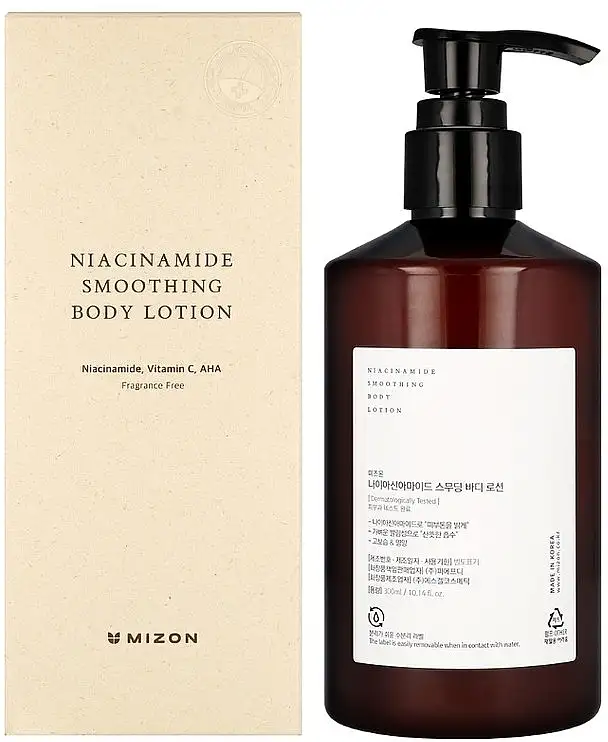 Udglattende bodylotion med niacinamid 42675444
