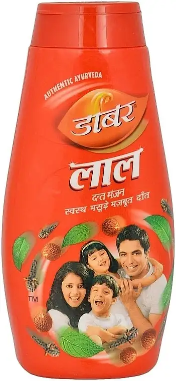 Ayurvedisk tandpulver 49398384