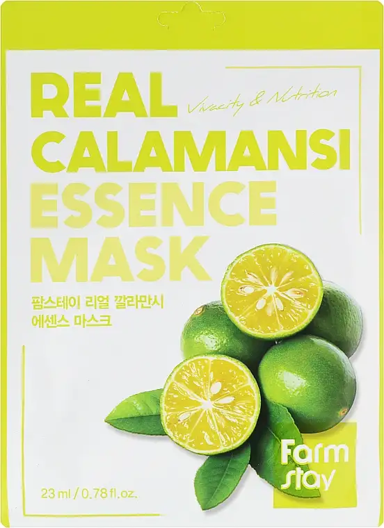 Vitamin ansigtsmaske med Calamansi ekstrakt 38928268