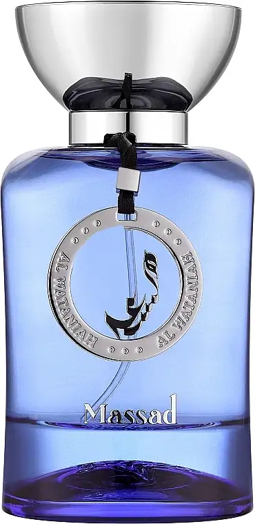 Al Wataniah Khususi Massad Blue 34776936