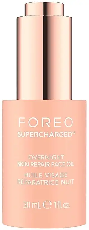 Nat ansigtsolie 22059530