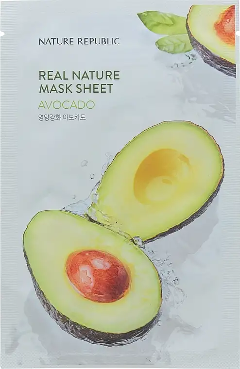 Avocado-arkmaske 80267190