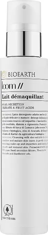 Ansigtslotion 87819043