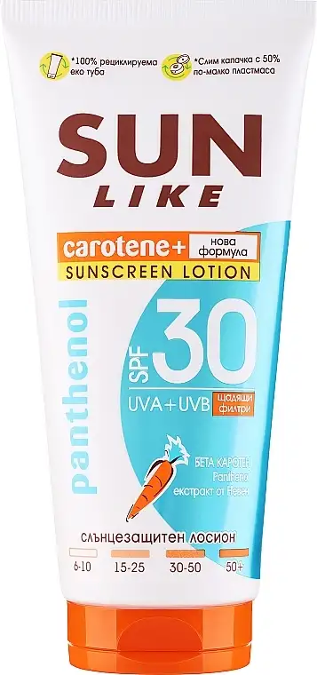 Solcreme Kropslotion med Panthenol 13676083