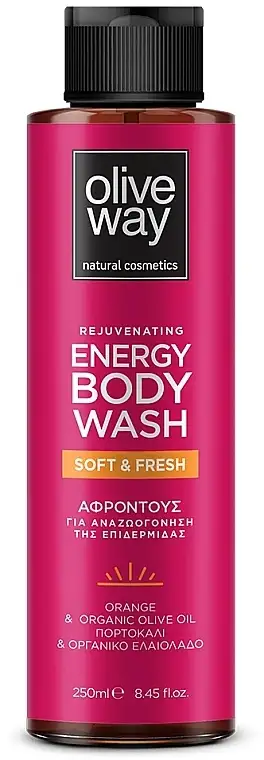 Foryngende showergel 97883317