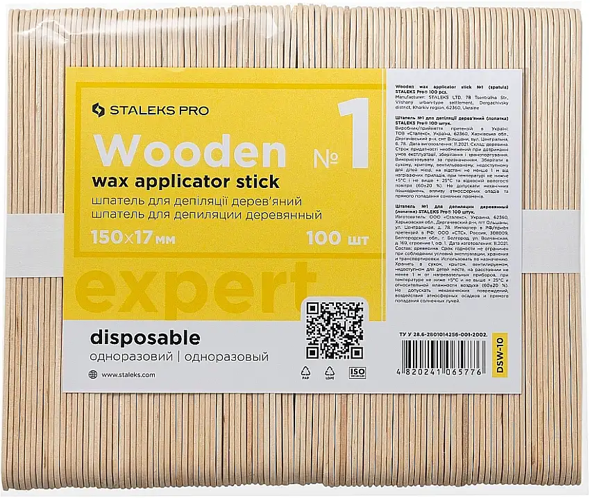 Spatel til depilering af træ nr. 1, 100 stk.. 54589916