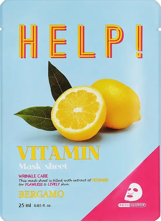 Vitamin ansigtsmaske 53659423