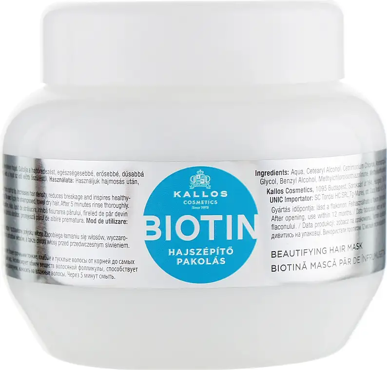 Hårmaske med biotin 48650848