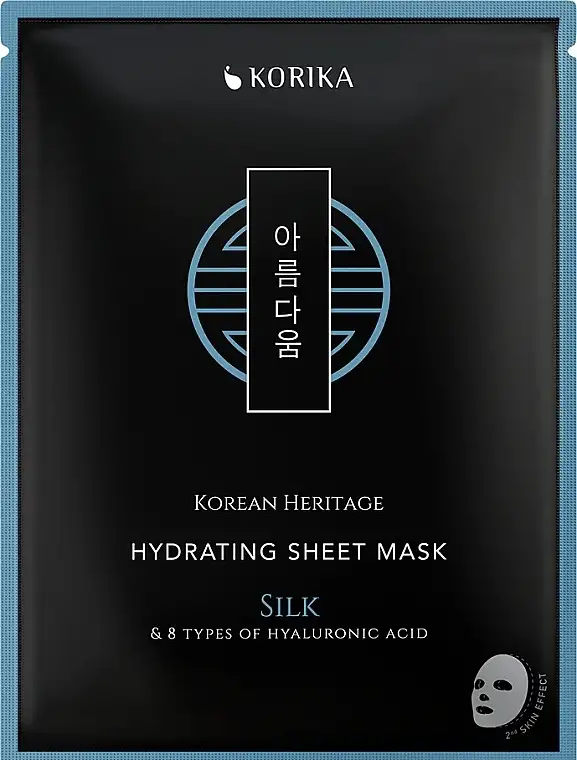 Fugtgivende Ansigtsmaske 62425204