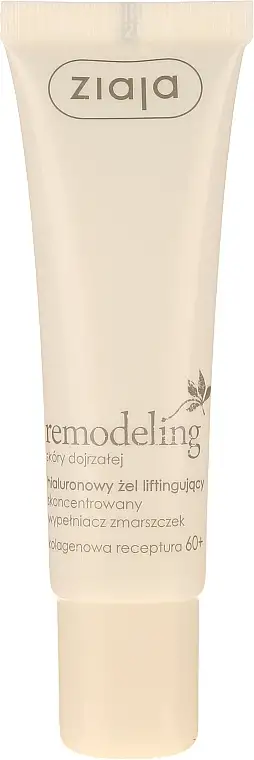 Rynkefyldende gel til moden hud 60167987