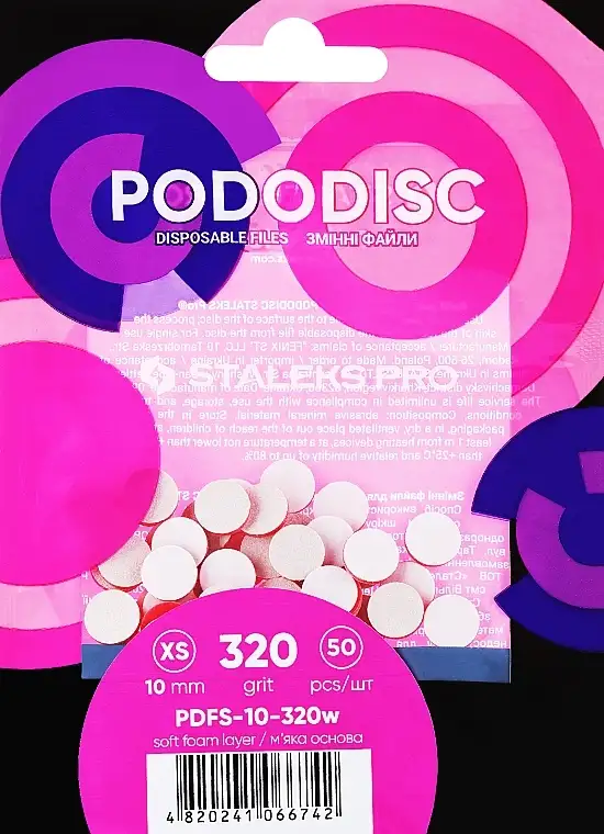 Pododisc Refills XS, 320 grit, på blød basis 83913226