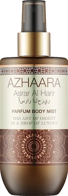 Azhaara Asrar Al Harir 74843160