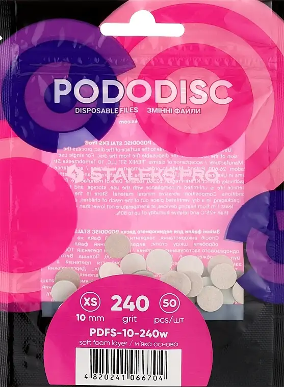 Pododisc XS Refills, 240 grus, på blød base 35916791