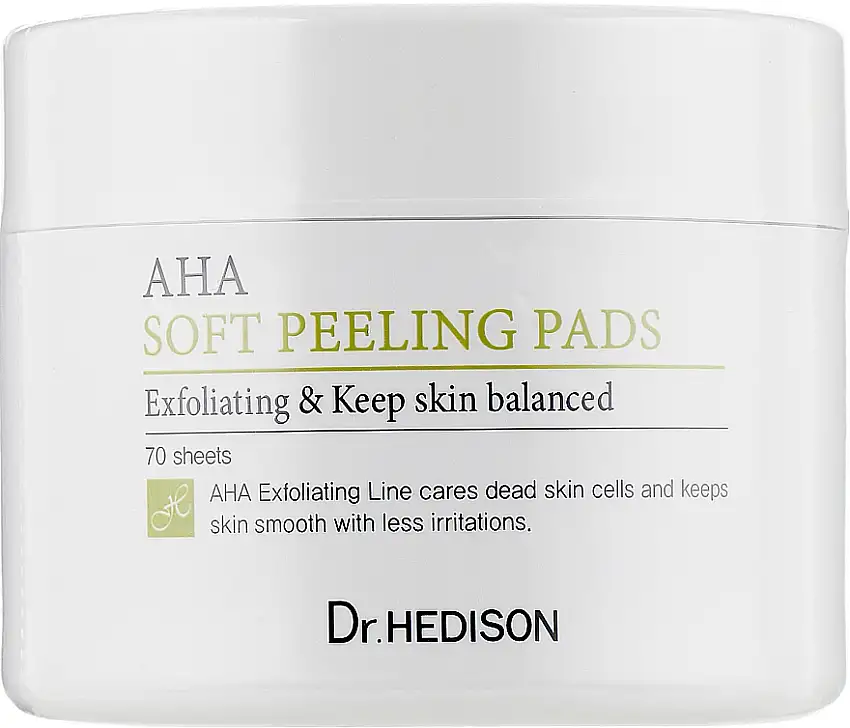 Vatrondeller med AHA-syrer 55314463