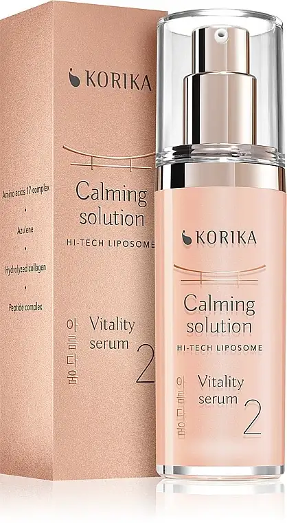 Beroligende ansigtsserum 50903053