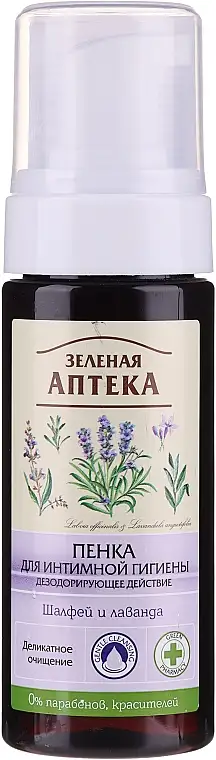 Intim hygiejneskum med lavendel og salvieekstrakt 23106243