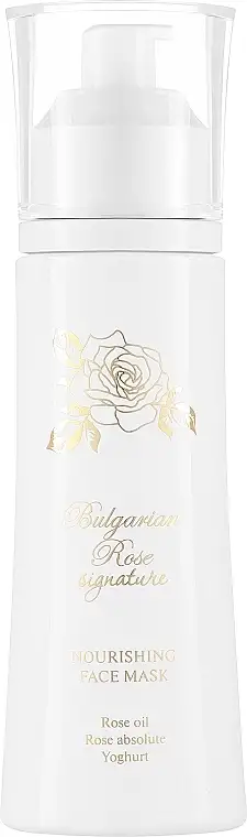 Nærende ansigtsmaske 92255749