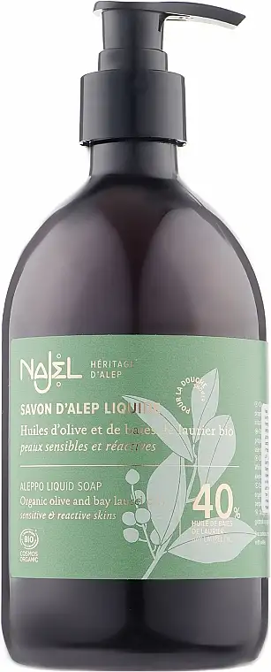 Aleppo flydende sæbe 91195380