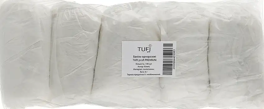 Skobetræk engangs, 6 g hvid, 100 stk. 88844102